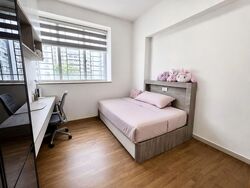 The Eden At Tampines (D18), Condominium #582154871